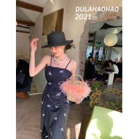 ราคา Mayte Clozet เดรสสายเดี่ยว ดอกไม้ เดรสสายเดี่ยวลาย เดรสสายเดี่ยวขนนก เดรสลายกุหลาบ เดรสลายดอกไม้ เดรสลายดอกยาว เดรสพองๆฟูๆ Pre Order15 30 วั (14079143329)