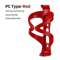 ราคา ROCKBROS ขากระติกน้ำจักรยาน รุ่น PVC1001 (21028344722)