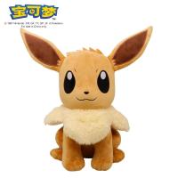 ราคา ตุ๊กตาของเล่นสำหรับเด็กตุ๊กตาหนานุ่มโปเกมอนดั้งเดิมของ Pikachu Snorlax Bulbasaur gengar kyogre piplup Charizard Plush (21164660227)