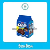 ราคา ครีมโอ ช็อคโกพลัส 13กรัม 24ซอง (20733142938)