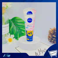 ราคา NIVEA นีเวีย ไวท์เพิร์ล โฟม 50g NIVEA Pearl Foam 50g (9631289045)