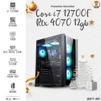 ราคา CPU Intel Core i7 12700F 4 90GHz 12C 20T RTX 4070 12GB (21066284725)