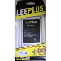 ราคา แบตเตอรี่ battery ซัมซุง Samsung Galaxy Note3 N900 N9005 (364384385)