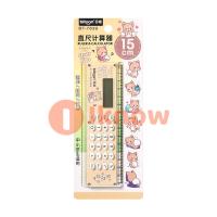 ราคา ฉันรู้ว่าน่ารักสนุกเครื่องคิดเลขไม้บรรทัดบุคลิกภาพและสร้างสรรค์อเนกประสงค์พับกับไม้บรรทัดคอมพิวเตอร์15เซนติเมตรมินินักเรียนสำนักงานการศึกษาเครื่องเขียน (20760152304)