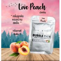 ราคา สบู่ทำฟองในอ่างอาบน้ำ สบู่ทำฟอง Bubble Bath (17369211545)