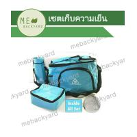 ราคา เซ็ต กระเป๋าเก็บความเย็น กระเป๋าเก็บอุณหภูมิ มี 3 กระเป๋า Cooling Bag (19951095624)