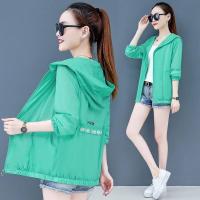 ราคา VESTLINE เสื้อแขนยาวผ้าร่มกีฬาแจ็คเก็ตป้องกันรังสียูวีป้องกันแสงแดดบางแจ็คเก็ตที่มีน้ำหนักเบาผู้หญิงกันน้ำเสื้อกันลม 2020 ใหม่ (3195796026)