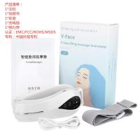 ราคา เครื่องเครื่องนวดหน้าเครื่องนวดยกกระชับใบหน้า EMS Pastsky เครื่องสั่นเครื่องกำจัดคางสองชั้นเครื่องนวดเครื่องยกรูปตัววีเข็มขัดกระชับใบหน้าไฟแดงน้ำเงิน LED (21296014650)