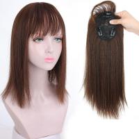 ราคา PTK52 ปาร์ตี้งานปาร์ตี้ แฟชั่นแฟชั่นแฟชั่น ไร้รอยต่อไร้รอยต่อ สำหรับผู้หญิง ปกผมขาว คลิปใน สำหรับผู้หญิง สีน้ำตาลสีน้ำตาลเข้ม ไฟเบอร์อุณหภูมิสูง วิกผมยาวตรง ผมหน้าม้าแบบ3D บล็อกวิกผมด้านบน ที่ประดับผม