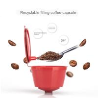 ราคา Hollywood Dolce Gusto Refill Capsule ถ้วยกรองกาแฟแคปซูล แคปซูลถ้วยกรองกาแฟ สำหรับเติมกาแฟ แคปซูลกาแฟรีฟิล นำกลับมาใช้ใหม่ได้ (19346651564)