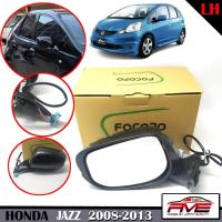 ราคา กระจกมองข้าง รถยนต์ 3 สาย พับมือ ปรับไฟฟ้า รุ่น ฮอนด้า แจ๊ส HONDA JAZZ GE ปี 2008 2013 สีดำ ข้างซ้าย 1 ชิ้น (15612155268)
