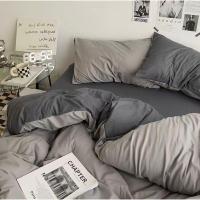 ราคา ชุดผ้าปูที่นอนครบชุด6ชิ้น ราคานี้พร้อมผ้านวม สีเทาทูโทน (15557636161)