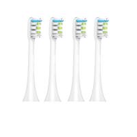 ราคา Replacement Brush Heads Suitable for xiaomi SOOCAS X3 X1 X5 SOOCARE Electric Toothbrush Dupont Bristle Sealed Packed Dropshippin Toothbrush head (20730723881)