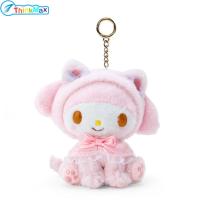 ราคา Kuromi Kuromi จี้ตุ๊กตายัดนุ่น10Cmของเล่นตุ๊กตาตัวการ์ตูนน่ารักสำหรับตกแต่งพวกกุญแจสำหรับกระเป๋าสะพาย (20446322070)