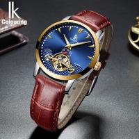 ราคา เข็มขัด Tourbillon สแตนเลสเรืองแสงกันน้ำนาฬิกาสำหรับผู้ชายกลไกอัตโนมัติเต็มรูปแบบแฟชั่นกลวง2017ใ (20223802831)