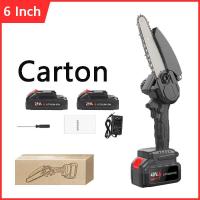 ราคา เลื่อยตัดไม้ไร้สาย 6 นิ้ว เลื่อยตัดไม้ไผ่ เลื่อยไฟฟ้าแบต เลื่อยยนต์ เลื่อยไฟฟ้า เลื่อยตัดไม้ไฟฟ้าขนาดเล็ก (20009156949)