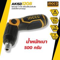 ราคา INGCO AKISD 1208 ชุดไขควงเปลี่ยนหัว 13 ชิ้น รุ่น AKISD 1208 (3404786066)