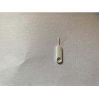 ราคา เข็มจิ้มถาดซิม เข็มจิ้มซิม เข็มจิ้มถาดมือถือ เข็มทิ่ม เข็มแทง อย่างดี (12480339286)