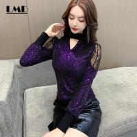 ราคา LMD เสื้อเชิ้ตผู้หญิงแขนยาวเปิดไหล่เปิดไหล่เสื้อแฟชั่นคอกลมเปิดไหล่เสื้อยืดผ้าฝ้ายลายปักสไตล์เกาหลีสำหรับฤดูใบไม้ร่วงลูกไม้ลายดอกใหม่2023 (20691877051)