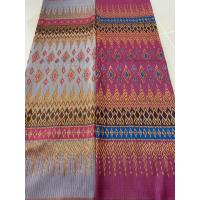 ราคา ผ้าไทย ผ้าไหมสุรินทร์ ผ้าถุง ผ้าทอพรีเมี่ยม ทอลายเต็มผืน สีไม่ตกผ้าไม่หดตัว ผ้าถุงผ้าซิ่น ผ้าตัดชุด นุ่งโจงกระเบน (14181519836)