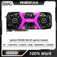 ราคา ใช้ Yeston RX580 8G การ์ดจอเกม D5มาสเตอร์ (20576497742)