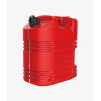 ราคา ถังน้ำมัน ถังใส่เบนซิล แก๊สโซฮอล์ ถังน้ำมันสำรอง แกถังน้ำมัน ถังใส่เบนซิล แก๊สโซฮอล์ ถังน้ำมันสำรอง แกลลอนน้ำมัน เชื้อเพลิงสำรอง SEAFLO PRESSOLลลอนน้ำมัน เชื้อเพลิงสำรอง SEAFLO PRESSOL (20397851968)