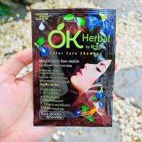 ราคา ส่งฟรี สีน้ำตาลเข้ม OK Herbal โอเค เฮอเบิล แชมพูปิดผมขาว แชมพูย้อมผมโอเคเฮอเบิล สีน้ำตาลเข้ม ครีมย้อมผม (20432287278)