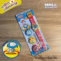 ราคา พร้อมส่งในไทย นาฬิกาข้อมือเด็ก เปลี่ยนฝาได้ นำเข้าจากญี่ปุ่น นาฬิกาลายการ์ตูน นาฬิกา Thomas Mickey Toy Story Frozen (12994226252)