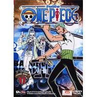 ราคา แผ่น DVD หนังใหม่ One Piece 2nd Season Set รวมชุดวันพีช ปี 2 เสียง ไทย ญี่ปุ่น ซับ ไทย หนัง ดีวีดี (19930028138)