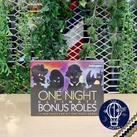 ราคา One Night Ultimate Alien Bonus Roles Super Villains Super Heroes Pre Order Vampire ห่อของขวัญฟรี บอร์ดเกม Board Game (16033080979)