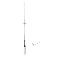 ราคา Miracle Shining NL 770S เสาอากาศวิทยุเคลื่อนที่รถยนต์เสาอากาศ VHF 100W แทนที่ประสิทธิภาพสูงสำหรับ (20053402111)