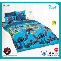 ราคา ที่นอนปิกนิก TOTO ลายสติช Stitch ถอดปลอกซักได้ แถมหมอนในเซ็ต ลิขสิทธิ์ แท้ 100 (20883983420)