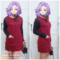 ราคา ชุดเดรสสั้น มือ2สภาพดี ชุดเดรสผู้หญิง เสื้อผ้ามือสอง (21336709899)