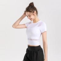 ราคา alo yoga Sports Short Sleeved Womens Quick Drying Skinny Yoga Clothes Top Breathable Sports and Leisure Running Fitness Clothes Summer (20791352071)