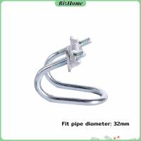 ราคา BizHome อุปกรณ์ที่ล็อคท่อเหล็ก รูปตัวยู ตัวล็อคเหล็ก ใช้ในฟาร์ม แคลมป์รัดท่อ Galvanized Steel Pipe Clip (21256515645)