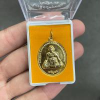 ราคา หลวงปู่หงษ์ กฐิน ๕๖ เจริญพร (18884587537)