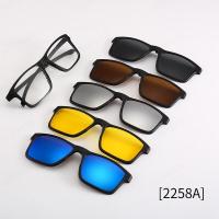 ราคา guibai เฟรมแว่นกันแดดแม่เหล็กแม่เหล็กพร้อมแว่นตาส่งฟรี (18777307252)