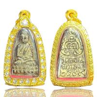 ราคา หลวงปู่ทวดเนื้อโลหะพร้อมกรอบพระเครื่องยอดนิยม วัตถุมงคล เครื่องรางของขลัง ตลาดพระ เชียนพระ ของคลัง พระกรุ (17043784388)