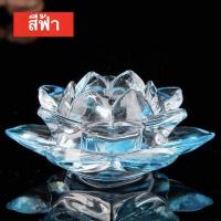 ราคา เชิงเทียน ดอกบัวแก้ว แก้วคริสตัล เชิงเทียน ตะเกียงพระ ขนาดใหญ่ ขนาด 12 5x5cm ทิวลิป จานหิ้งพระ หัวใจ ดาว (20149609286)
