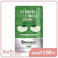 ราคา DERMEDY Whitening Hydrogel Eye Mask 6g (20115433084)