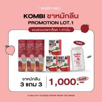 ราคา kombi kombu cha Whery Fruit infuse powder Calplus farm น้ำผลไม้หมัก ลดโซเดียม ลดบวม ลดไขมัน ลดบวมน้ำ การเผาผลาญไขมัน (19476690011)