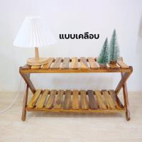 ราคา ชั้นวางของ ชั้นวางของไม้สัก ชั้นพับได้ 2 ชั้น ไม้สักแท้ (12245217263)