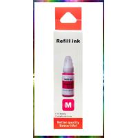 ราคา หมึก Canon GI 790 หมึกเติมสำหรับปริ้นเตอร์ canon G1000 G2000 G3000G1010G2010G3010G4010 (17059527311)