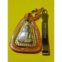 ราคา เหรียญหลวงพ่อเงิน จอบเล็ก วัดบางคลาน ปี 2555 โค๊ต 3308 พร้อมกรอบและที่แขวน (14553372601)