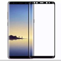 ราคา กาวเต็ม ฟิล์มกระจก เต็มจอ Samsung Galaxy Note 10 Note 10 S8 S8 S9 S9 Note 8 Note 9 (1858654156)