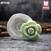 ราคา พิมพ์รูปดอกมะลิ พิมพ์วุ้น พิมพ์กดข้าว เเม่พิมพ์ซิลิโคน นึ่ง อบ ได้ ทนร้อน 220 องศา GOGO BEARKERY ส่งด่วนทุกวันทันใช้ (13004383755)