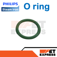 ราคา O ring อะไหล่แท้สำหรับเตารีดไอน้ำ PHILIPS สามารถใช้ได้กับหลายรุ่น 423901558201 (21030277031)
