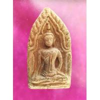 ราคา พระขุนแผน กรุบ้านกร่าง (15513607202)