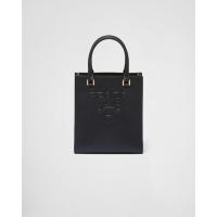 ราคา Prada Small Saffiano leather handbag Shoulder Bag (21228259468)