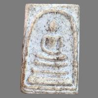 ราคา สมเด็จวัดระฆัง พิมพ์ใหญ่ พระเครื่อง สมเด็จโตเก่า (21279176744)